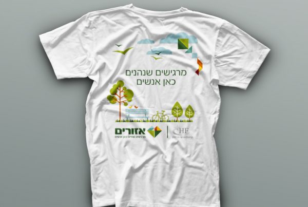 T-Shirt-azorim