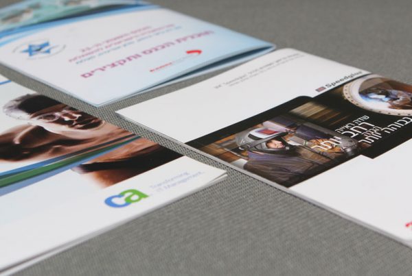 brochoures
